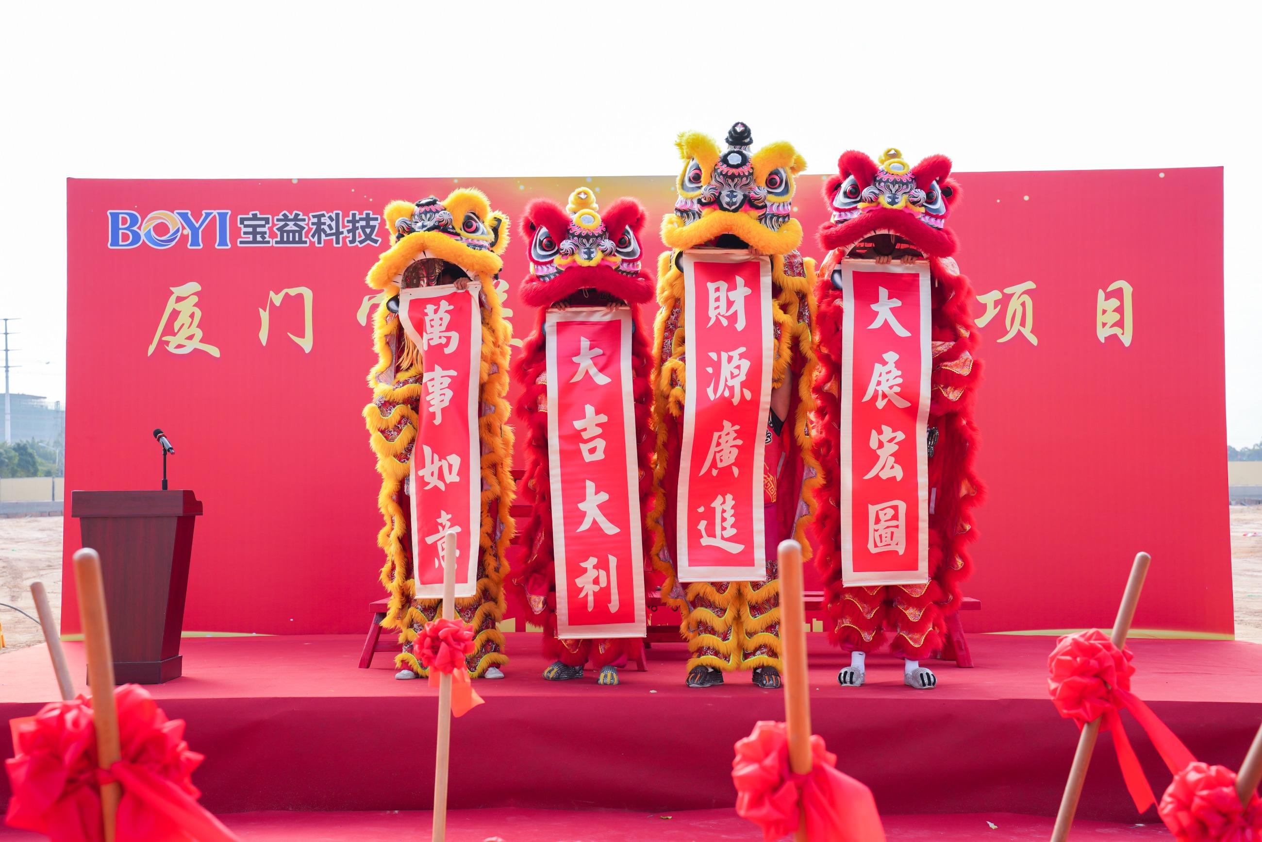 圖片關(guān)鍵詞