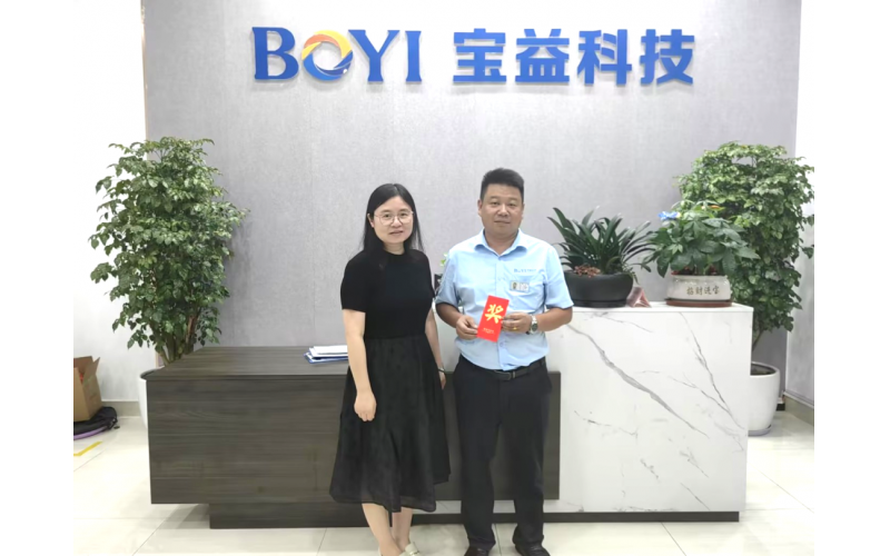 凝聚眾心，繩力飛揚廈門寶益科技首屆拔河比賽活動圓滿舉行